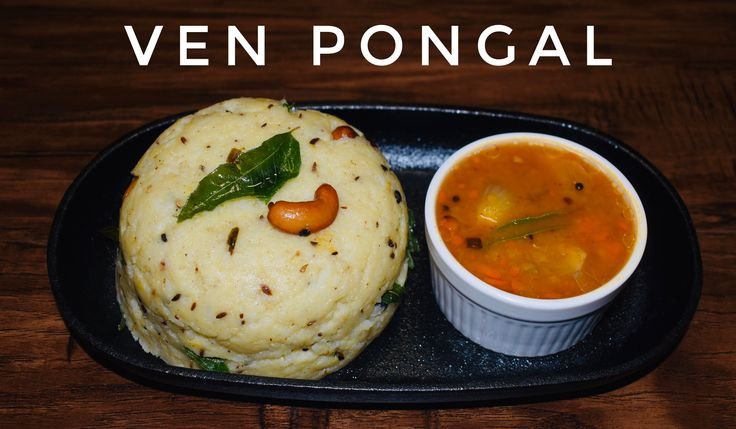 Pongal